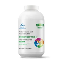 multi vitamin and mineral tablet nutritional supplements 1 0 g 80 pcs