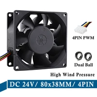1pcs 80mm x 38mm 8cm 24v dual ball dc cooling fan 4pin pwm large airflow 8038 cpu pc case cooler fan for server inverter cabinet