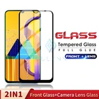 Защитное стекло 2 в 1, закаленное стекло для Samsung Galaxy M30S, A10, A20, A30, A40, A50, A60 S