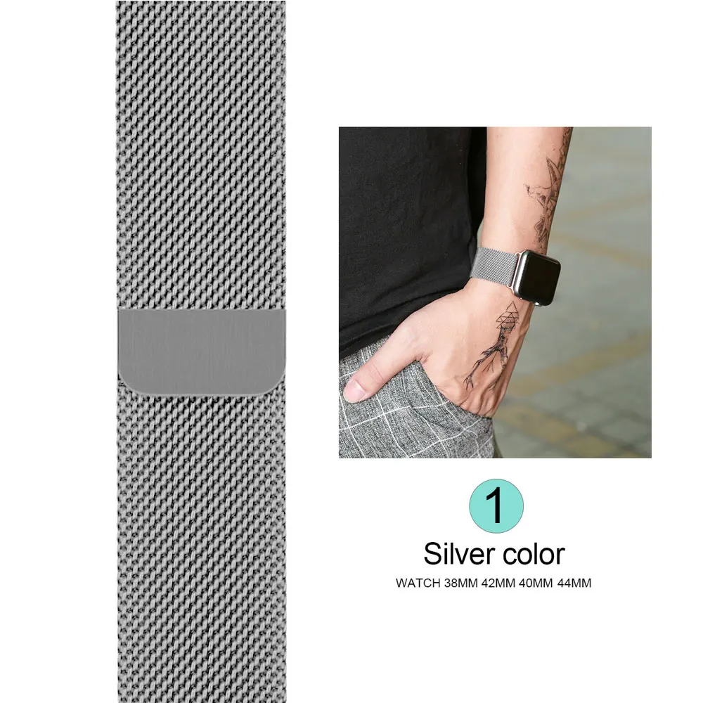 Silver Ремешок для часов, Миланская петля, ремешок для наручных часов apple watch, ремешок 42 мм/38/44/40 мм нержавеющая сталь металлический браслет ремешок для наручных часов iwatch, версия 4/3/2/1 - Цвет ремешка: Silver