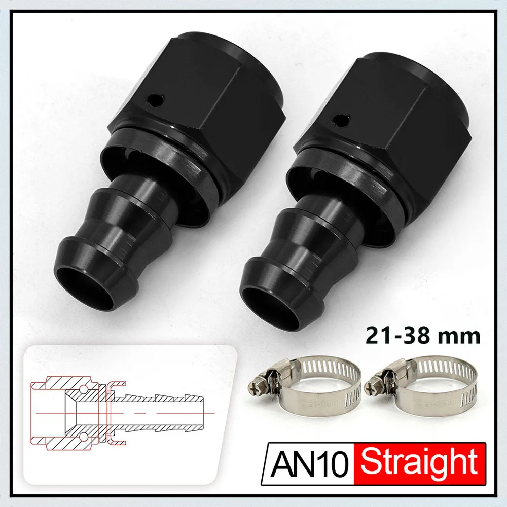 

Нажимной штуцер для шланга, 2 шт., черный, AN6, AN8, AN10, штуцер для шланга радиатора топлива, 45, 90, 180 градусов, многоразовое соединение, конец масляного шланга