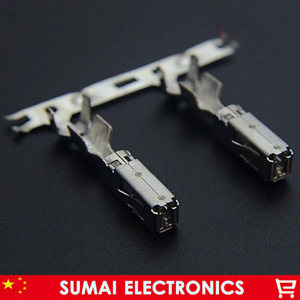 1241388 1 Обжимные гнездовые разъемы для автомобиля большая модель J519 VW контактный