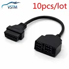 10 шт.лот Новый диагностический соединитель OBD OBD2 с 22 Pin на 16 Pin для передачи кабеля To * yo * ta 22Pin на 16Pin OBD1 на OBD2