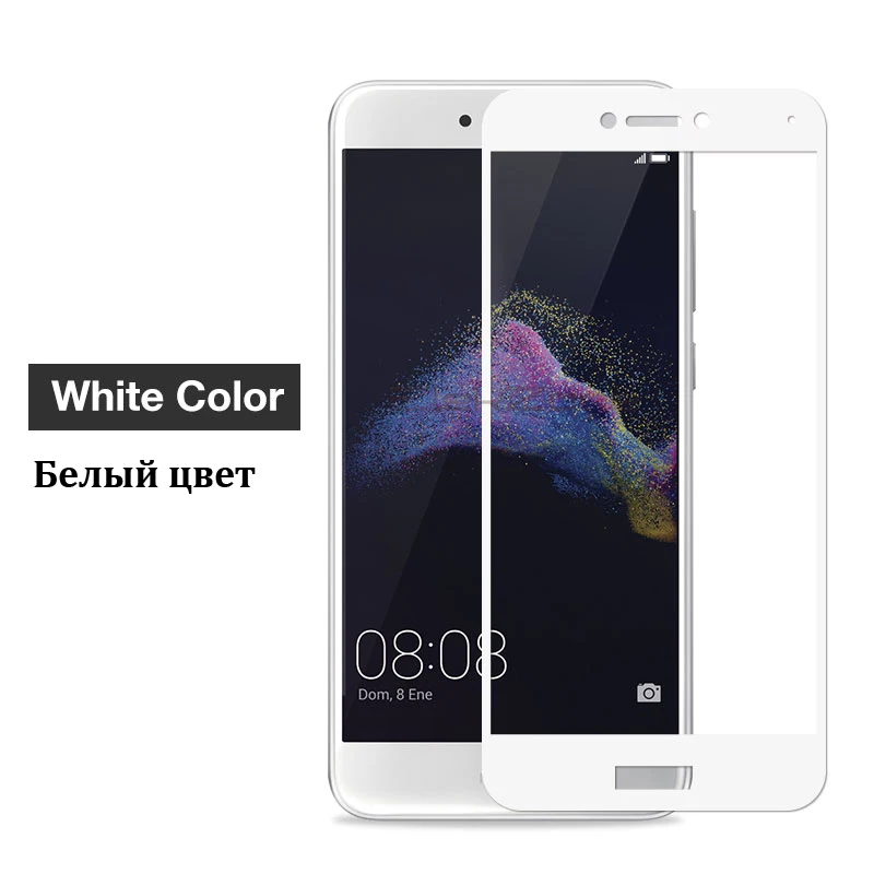 Защитное стекло, закаленное стекло 9H для Huawei P8 Lite 2017/Honor 8 Pro/9 Lite/V9/V10