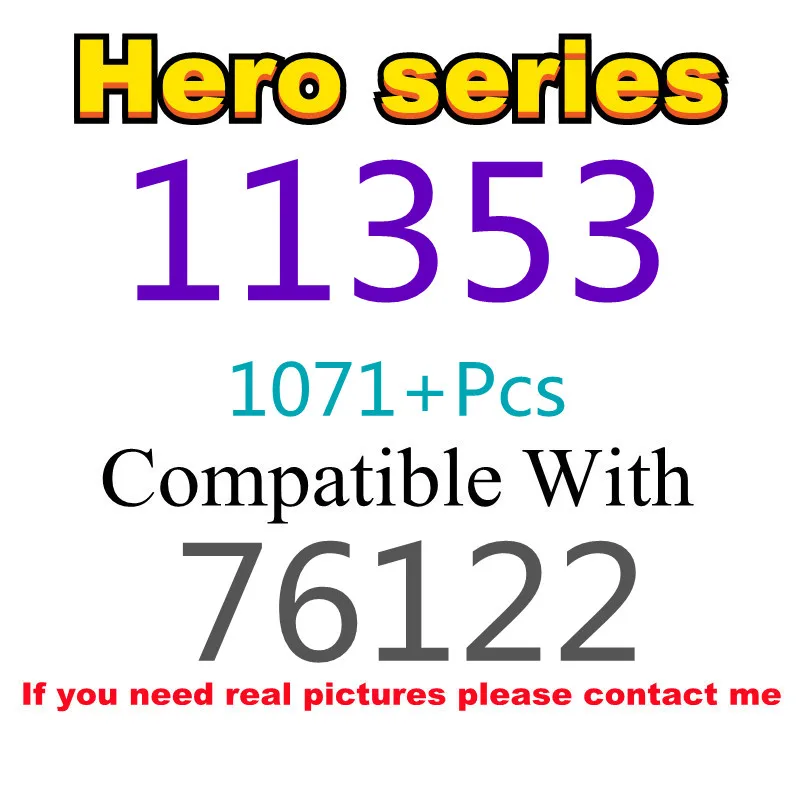 

1071Pcs 11353 Building Block Toy Hero Series 76122 Assembled Building Block Children's Toy Holiday Gifts