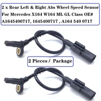 2 x rear left right abs wheel speed sensor for mercedes x164 w164 ml gl class a1645400717 1645400717 a164 540 0717