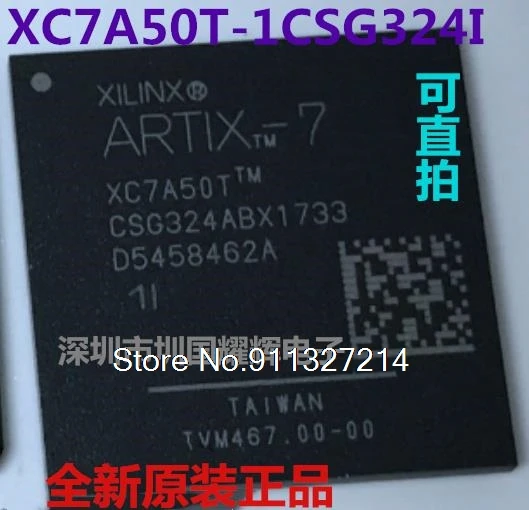 

XC7A50T-1CSG324I XC7A50T-1CSG324C