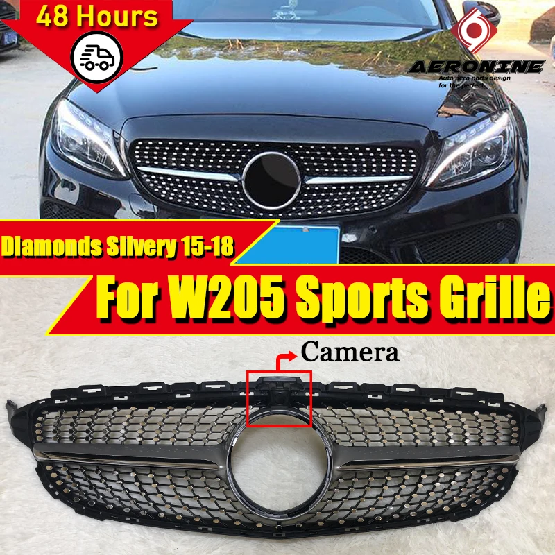 Для Mercedes Benz W205 Спортивная решетка grll Алмазный Стиль ABS серебристый с камерой C class