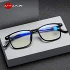 Ульсветильник квадратные очки UVLAIK для чтения для мужчин и женщин, очки для дальнозоркости с защитой от сисветильник света + 1,0 + 1,5 + 2,0 + 2,5 + 3,0 + 3,5 + 4,0