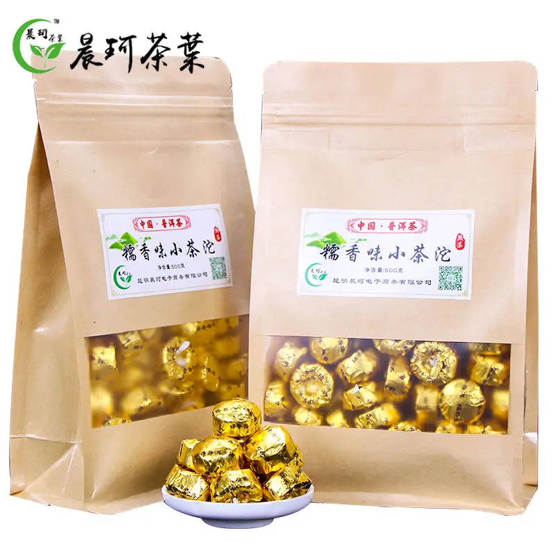 

500g Yunnan Puer Tea Aged Glutinous Fragrant Menghai Gancang Ancient Tree for Health Care and Warm Care