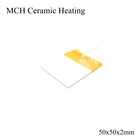 50x50 мм 5 в 12 В 24 в 110 В 220 в MCH высокотемпературная Керамическая нагревательная пластина оксид алюминия HTCC металлический керамический s нагреватель для выпрямителя Для Волос