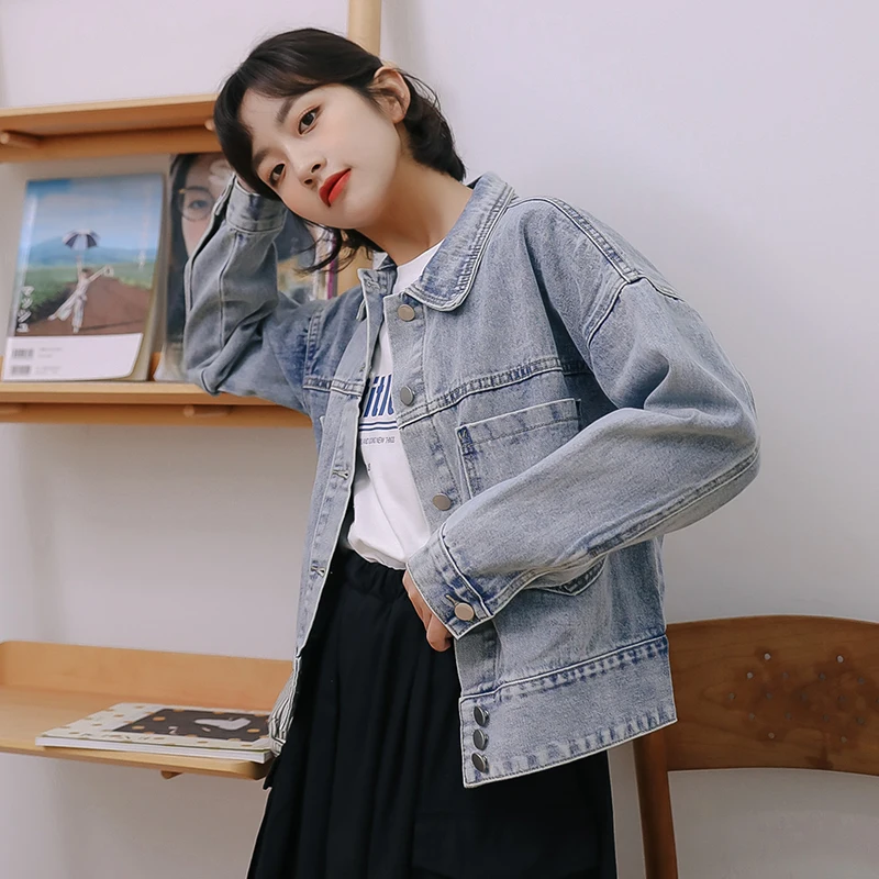 

CMAZ Demin Jackets For Women