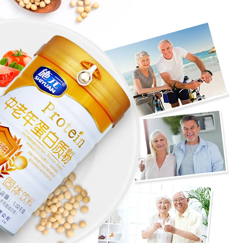 

Shi Yuan middle-aged and elderly protein powder 1020 g pack elderly nutrition supplement animal and plant protein health gifts