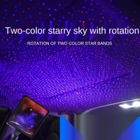 new two color automatic rotation voice control car usb star light red blue red green car starry usb starry sky