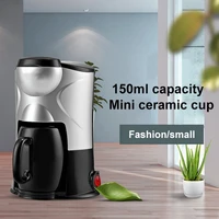 coffee machine drip type coffee maker pod drip mini automatic american coffee machine household kitchen appliances portable