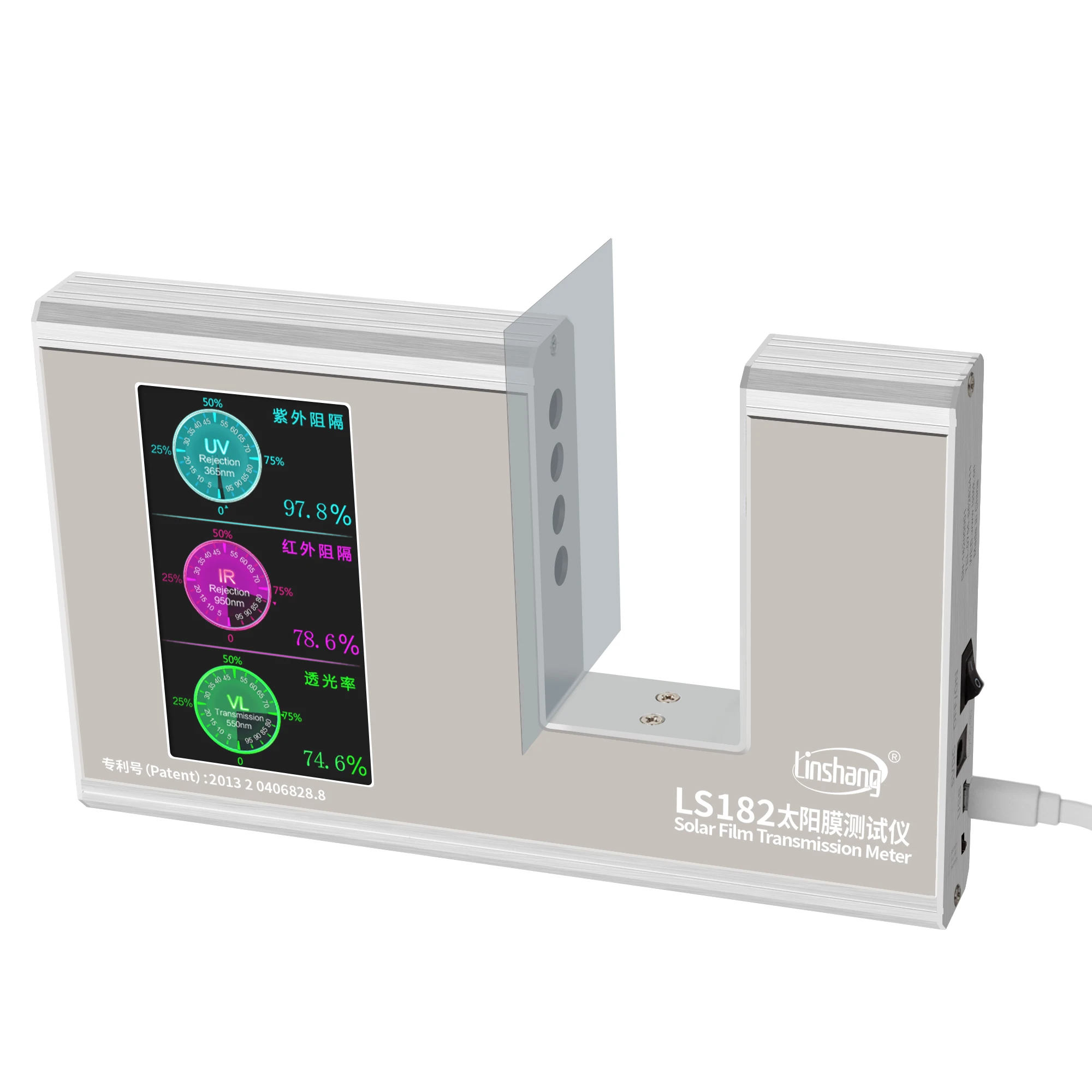 

SHGC Window Energy Meter Linshang LS182 with UV IR Rejection Rate Visible Light Transmittance Solar Heat Gain Coefficient