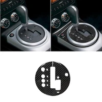 car carbon fiber gearshift panel cover modification decorative sticker cover fit for nissan 350z z33 2003 2009
