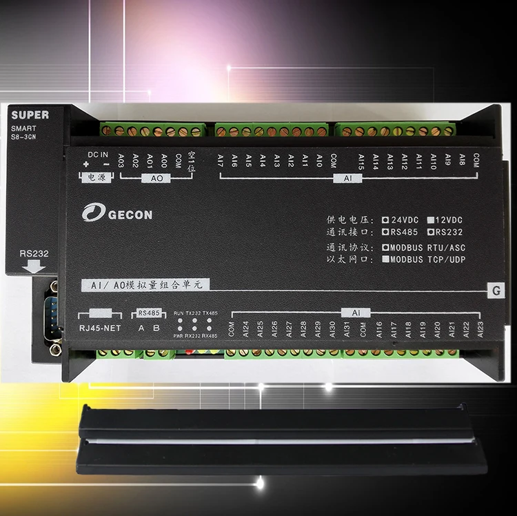 16AI аналоговый сбор 4 AO выход Modbus RTU модуль IO блок автоматизации расширения |