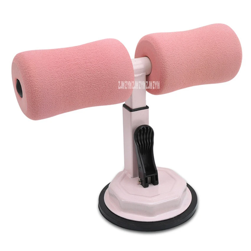 

Bedroom Sit Up Bars Home Sit Up Assistant Stand Lazy Soft Foam Suction Situp Assist Bar Multifunctional Abdominal Fitness Device