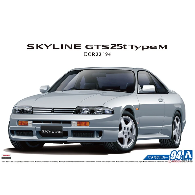 1/24 Nissan ECR33 SKYLINE GTS25t TypeM ྚ 05654|Наборы для сборки моделей| |