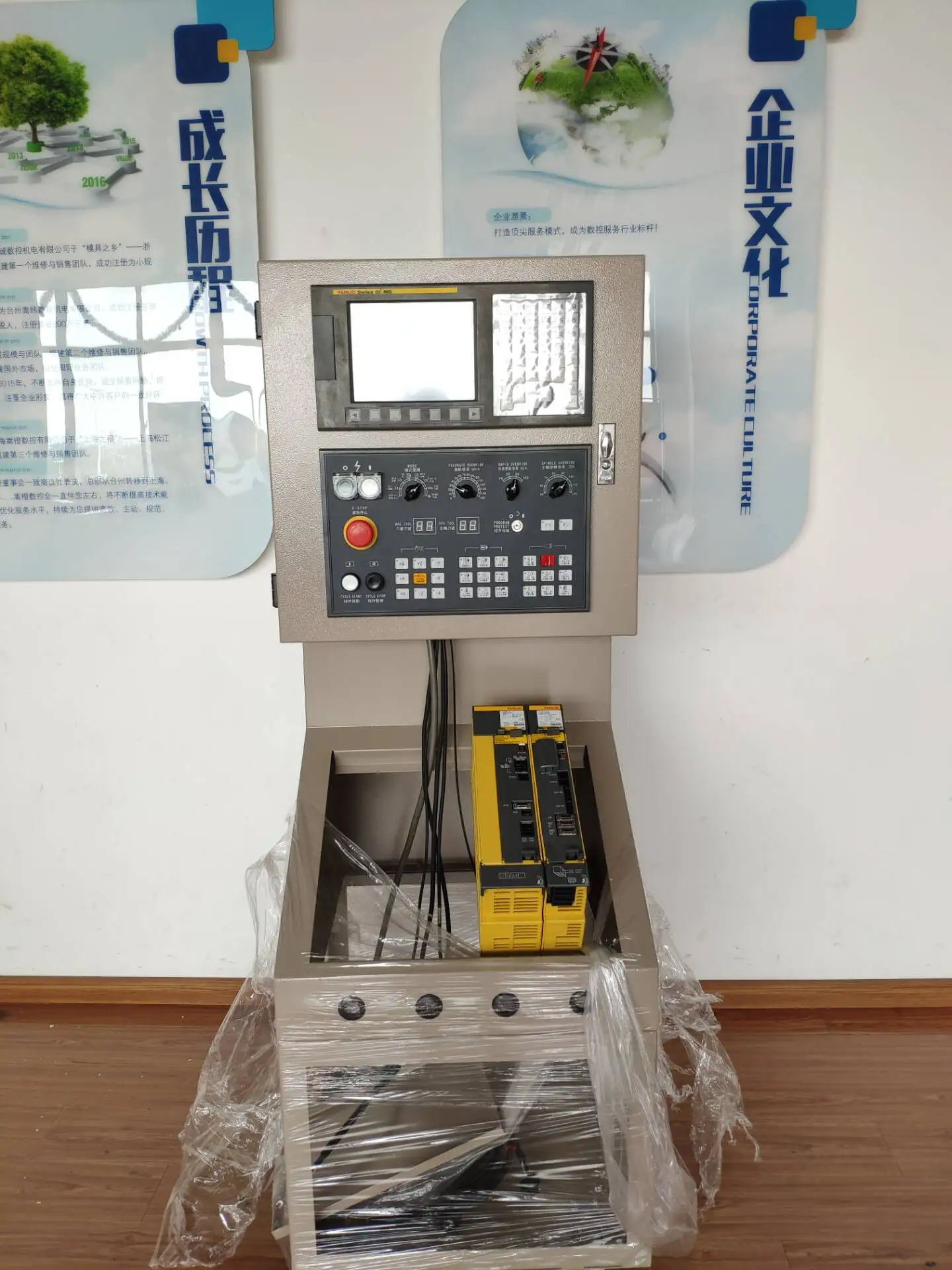 

Used motor A06B-0273-B500 with hot sale