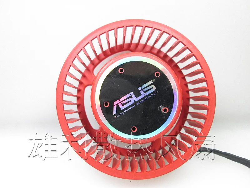 

NEW BFB1012SH 3.7cm 7.4cm 12V 2.40A Motor protection cooling