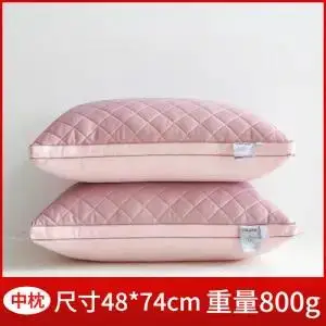 

Новая подушка из натурального латекса из ледяного шелка, домашняя подушка для взрослых, подушка для шеи, внутренняя подкладка с наволочкой, ...