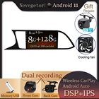 Android 11 DSP 8-ядерный автомобильный радиоприемник, мультимедийный плеер для Seat Leon MK3 2012 2013 2014 2015 2016-2018 WIFI 2.5D