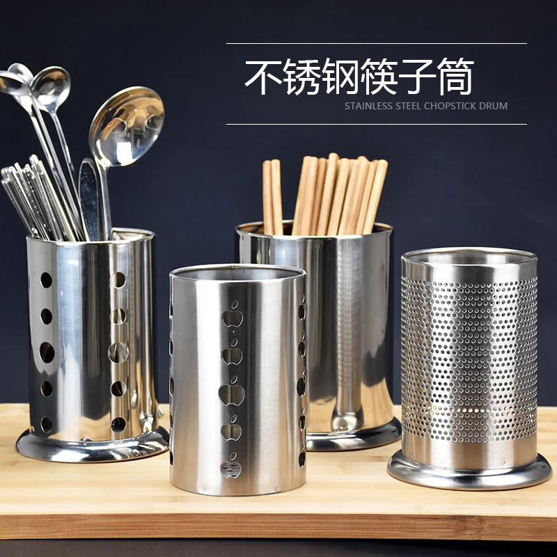 

Kitchen Tableware Stainless Steel Chopsticks Storage Tube Drain Rack Spoon Bucket Knife Fork Straw Holder Racks