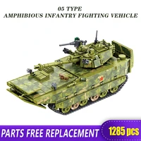 the military high tech ww2 amphibious infantry fighting vehicle tank model building blocks bicks toys with figure gift