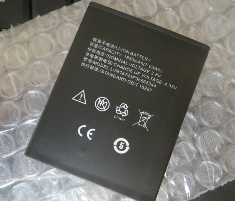 

3.8V 1850mAh For ZTE Blade GF3 Battery
