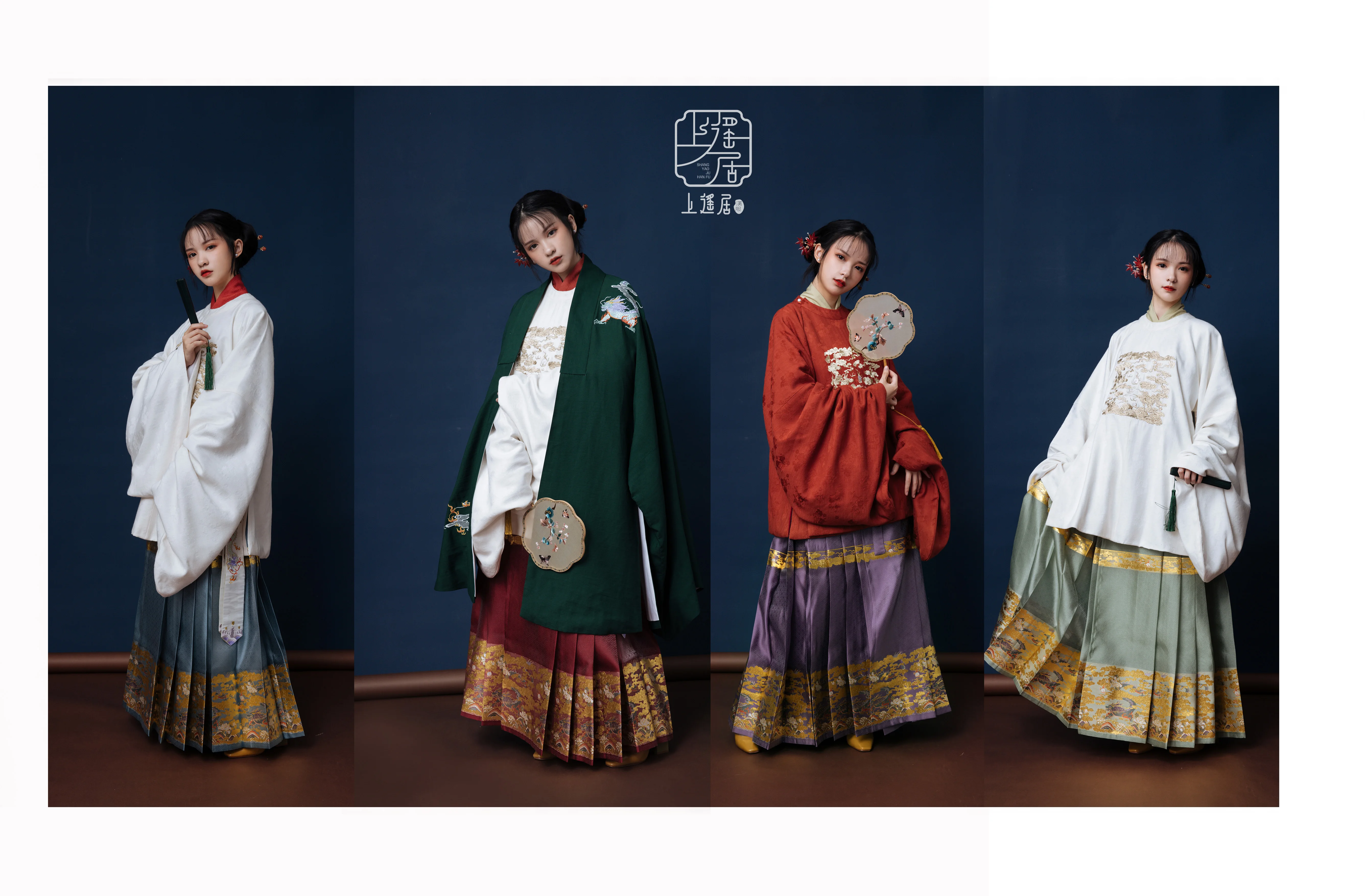 

На дистанционном управлении 】 храм мин воспроизведение в вышитый воротник ткань zhijin пряжа макияж цветы лошадь лица пятна ханьфу 】