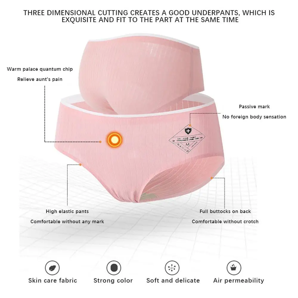 Нагревательный дворцовый квантовый чип трусики женское сексуальное белье