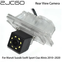 zjcgo car rear view reverse back up parking night vision waterproof camera for maruti suzuki swift sport ciaz alivio 20102020
