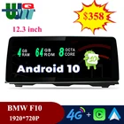 Автомагнитола UJQW, 2 Din, 12,3 дюйма, Android 10,0, для BMW 5 Series, F10, F11, F18, 2011-2017, Bluetooth, GPS, HD