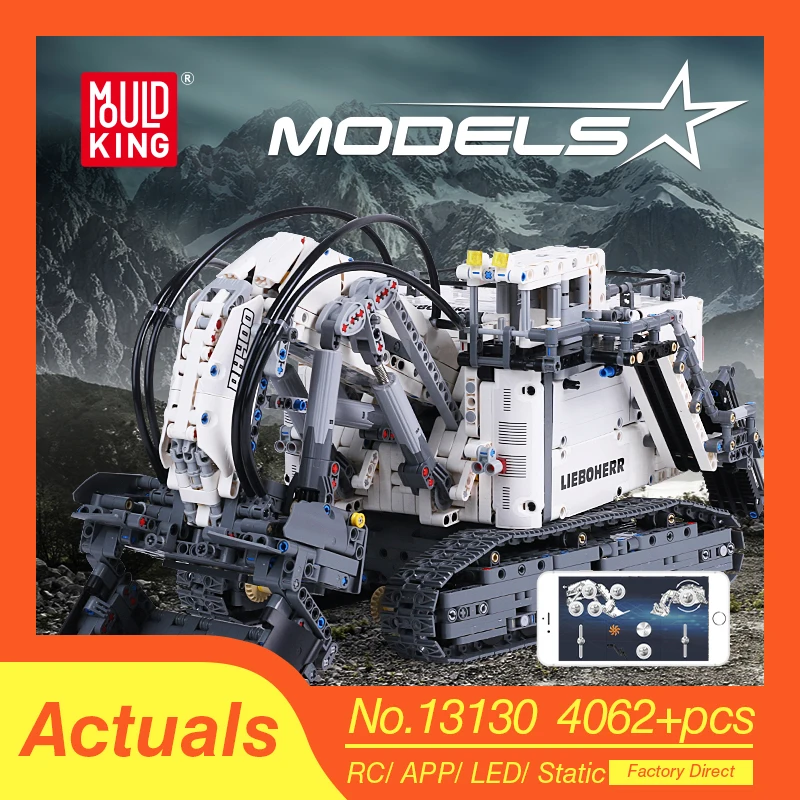 Техническая серия Liebherrs Terex RH400 экскаватор R9800 мотор радиоуправляемая модель
