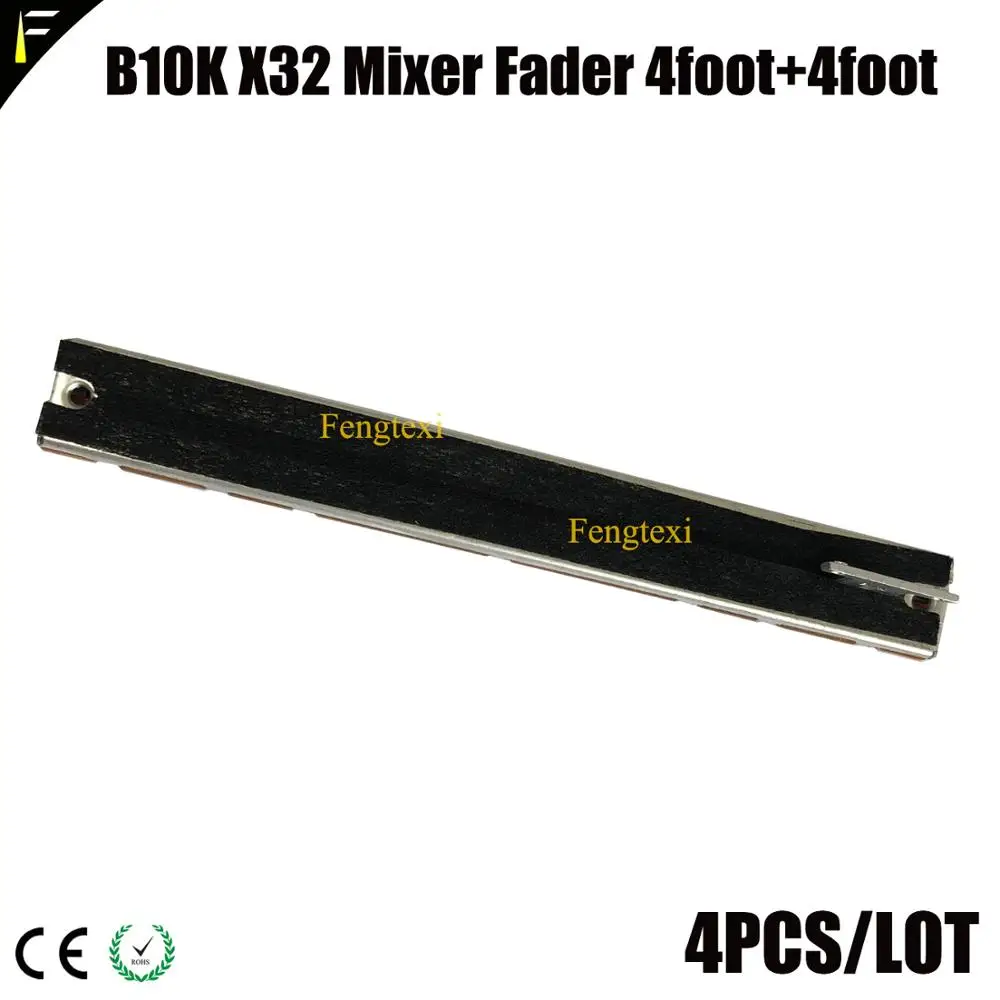 4 шт./лот аудио цифровой миксер Fader X32 COMPACT 13 ММТ потенциометр толкатель фитинг для