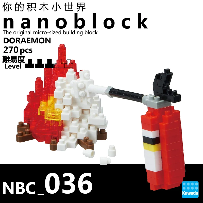 NBC-242 Nanoblock Огнетушитель строительные блоки 130 штук образовательная креативная