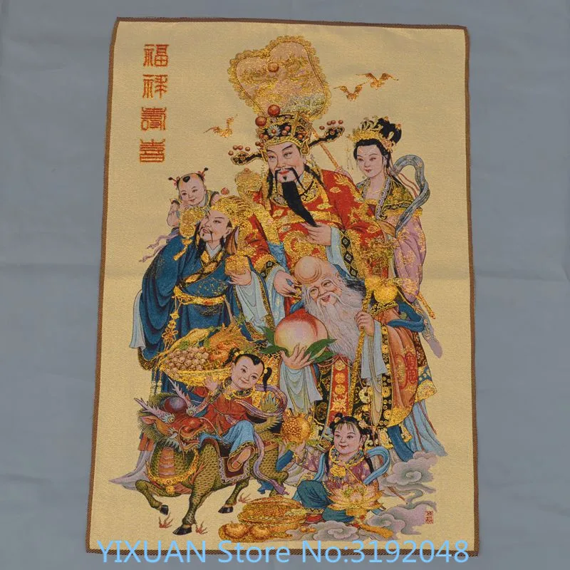

Silk brocade painting exquisite embroidery painting in Tibetan Buddhist Thangka portrait fortune