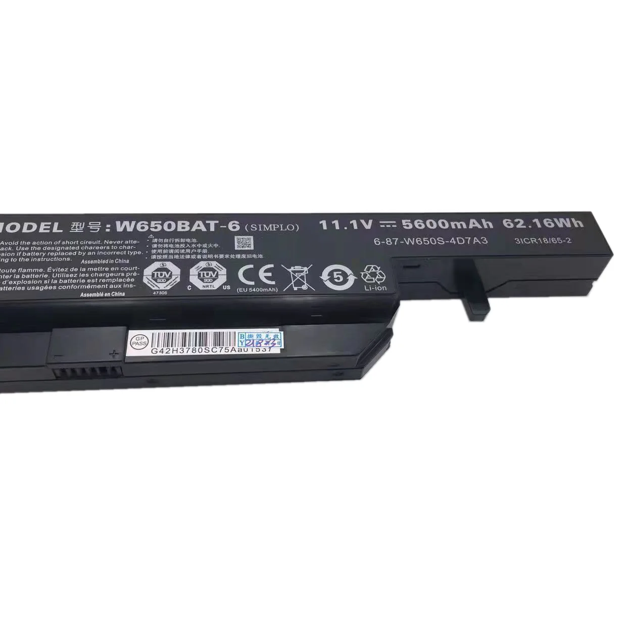 Аккумулятор для ноутбука 5600 мАч CLEVO 6-87-W650-4E замена W650 W650SC W650SH W650SJ W650SZ W670SJQ Hasee K610C 11 1