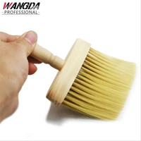 1 piece of barbershop soft nylon dusting brush solid wood wide beard brush hairdresser cean neck brush hair styling tool
