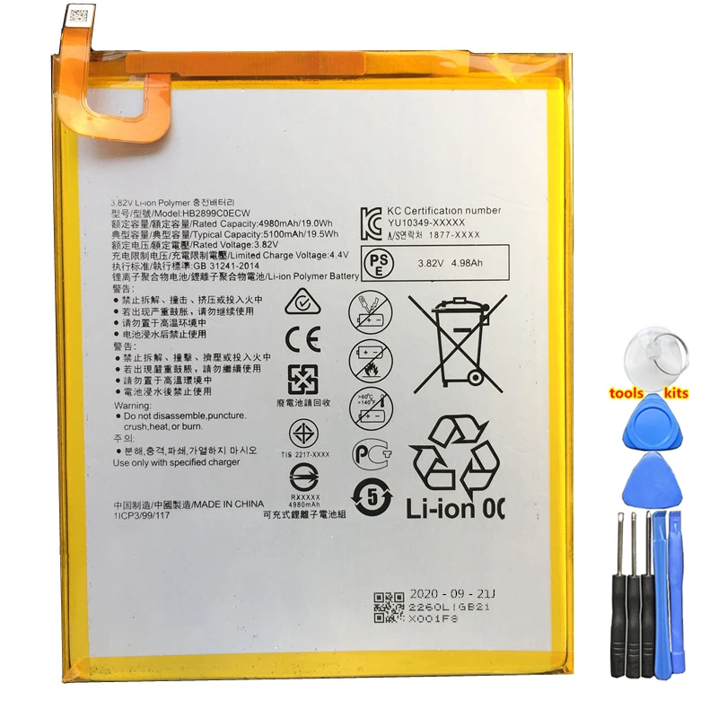 Оригинальный новый аккумулятор HB2899C0ECW для Huawei MediaPad M3 8 4 дюйма зеркальная