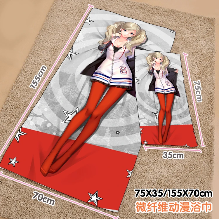 

Летнее пляжное мягкое полотенце с героями аниме Persona 5 Анна такамаки, пантера, плюшевые игрушки, мультяшное одеяло, подарок на день рождения ...