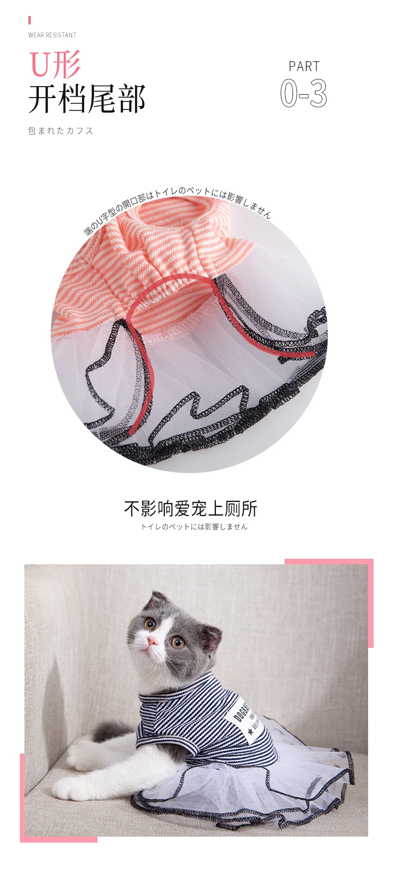 

Cute Warm Fashion Costume Cat Dresses Luxury Pet Coat Clothes Cat Clothes Suit Ubranka Dla Kota Cats Clothing For Pets OO50QZ