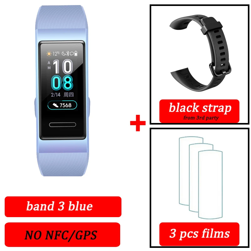 huawei Band 3 pro умный браслет 3 gps водонепроницаемый цветной сенсорный экран для сердечного ритма сна оснастка умный Браслет - Цвет: 3 blue n black