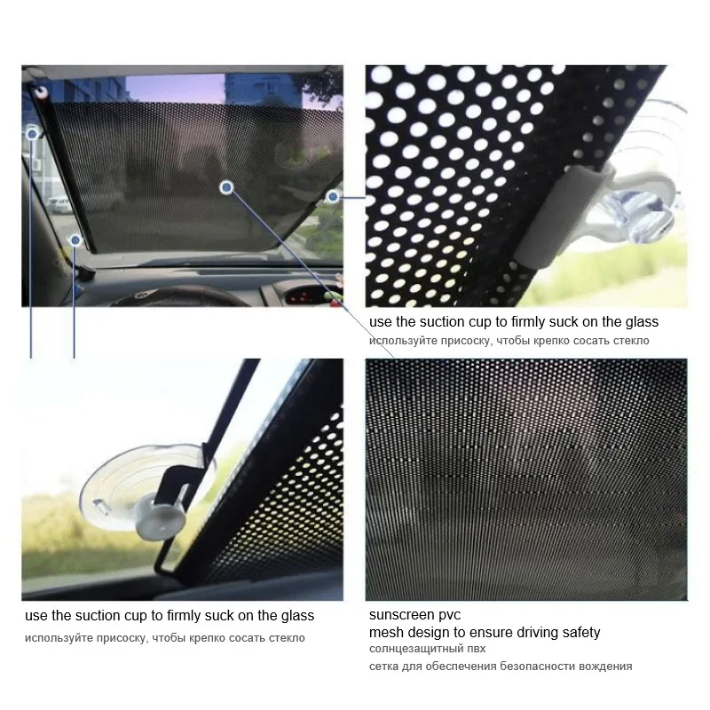 Растягивающаяся Солнцезащитная накидка из ПВХ для автомобиля серебристая