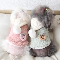 dog clothes smile doll cotton cat dog vest jacket coat pet clothing for dogs pet winter warm pet products puppy teddy chihuahua