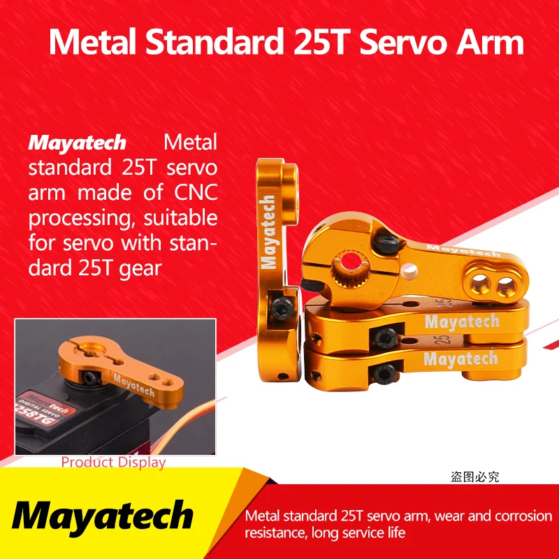 Mayatech стандартный 25T M3 металлический RC сервопривод Hornfor Futaba Savox Xcore HL HSP HD мощность