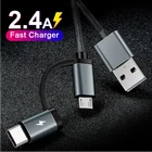 Кабель 2 в 1 Micro USB Type-C, универсальный мобильный телефон для синхронизации данных и быстрой зарядки, для Xiaomi 11, Huawei P40, Samsung