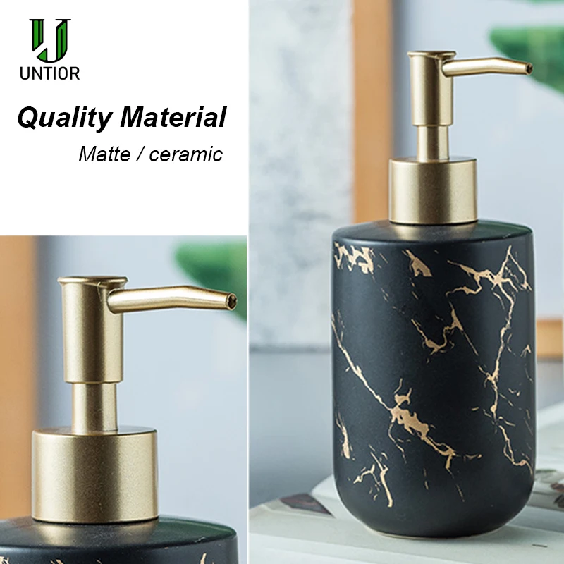 Набор керамических аксессуаров для ванной комнаты UNTIOR мраморный узор